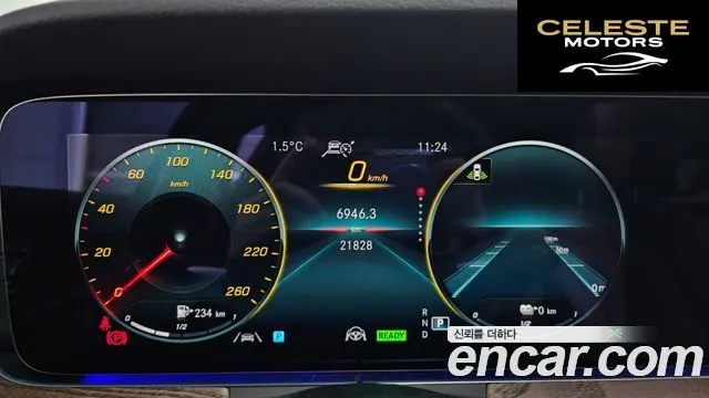 MERCEDES BENZ E-Classe W213 E300e 4MATIC Exclusive 2023 — photo 8 sur 20
