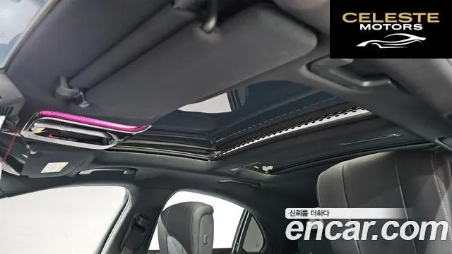 MERCEDES BENZ S-Classe W223 S350 d 2022 — photo 19 sur 20