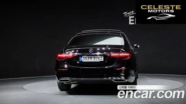 MERCEDES BENZ S-Classe W223 S350 d 2022 — photo 4 sur 20