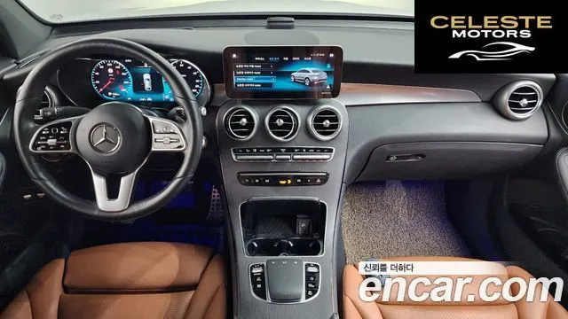 MERCEDES BENZ GLC-Classe X253 GLC300e 4MATIC Coupé 2021 — photo 7 sur 20