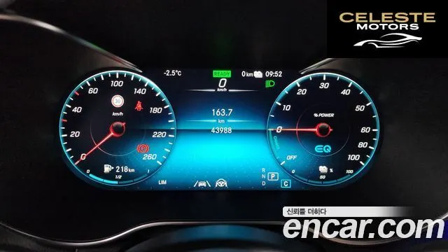 MERCEDES BENZ GLC-Classe X253 GLC300e 4MATIC Coupé 2021 — photo 8 sur 20