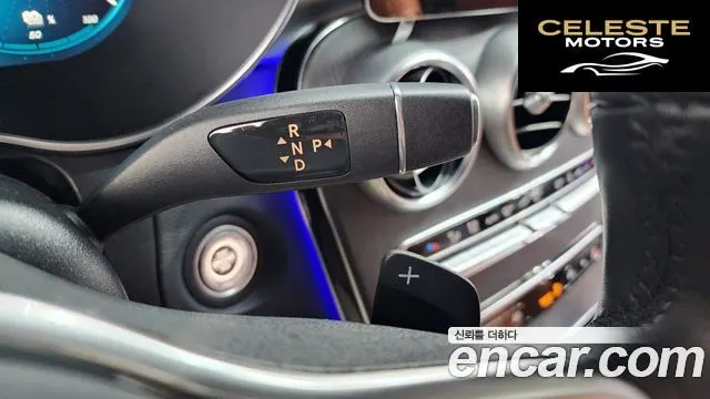MERCEDES BENZ GLC-Classe X253 GLC300e 4MATIC Coupé 2021 — photo 9 sur 20