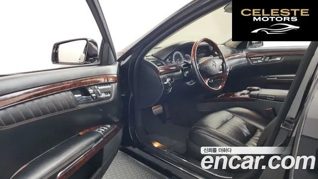 MERCEDES BENZ S-Classe W221 S600L 2011 — photo 10 sur 26