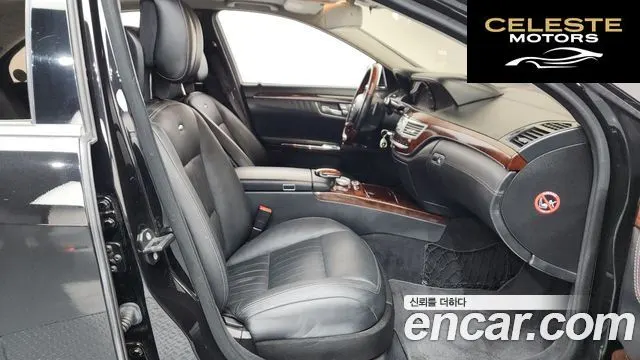 MERCEDES BENZ S-Classe W221 S600L 2011 — photo 11 sur 26