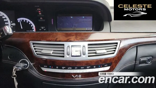 MERCEDES BENZ S-Classe W221 S600L 2011 — photo 14 sur 26