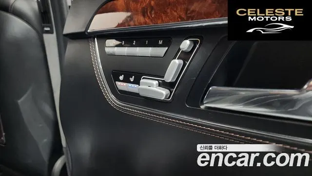 MERCEDES BENZ S-Classe W221 S600L 2011 — photo 18 sur 26