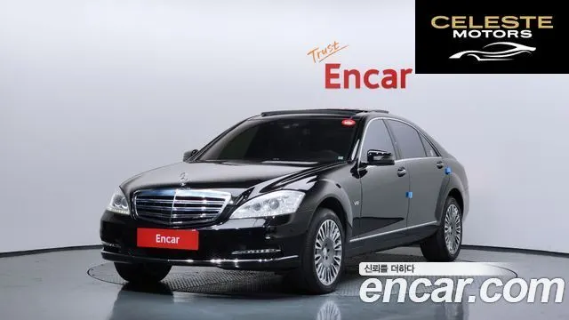 MERCEDES BENZ S-Classe W221 S600L 2011 — photo 23 sur 26