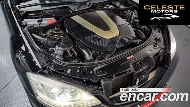 MERCEDES BENZ S-Classe W221 S600L 2011 — photo 6 sur 26