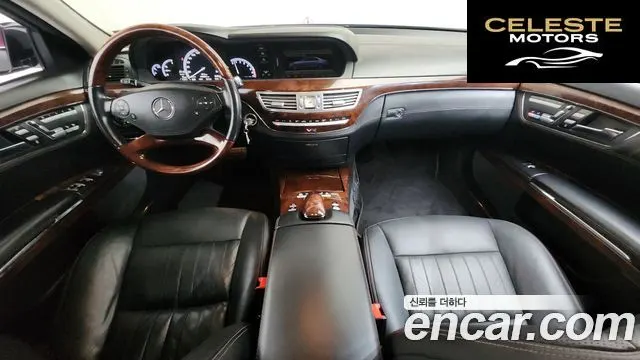 MERCEDES BENZ S-Classe W221 S600L 2011 — photo 7 sur 26