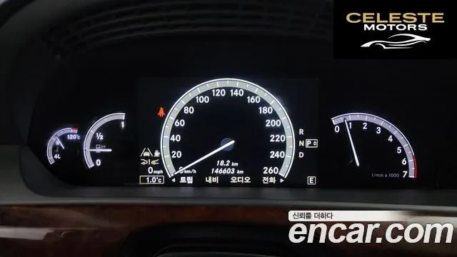 MERCEDES BENZ S-Classe W221 S600L 2011 — photo 8 sur 26