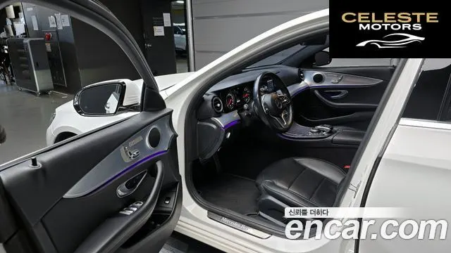 MERCEDES BENZ E-Classe W213 E250 Avantgarde 2020 — photo 11 sur 20