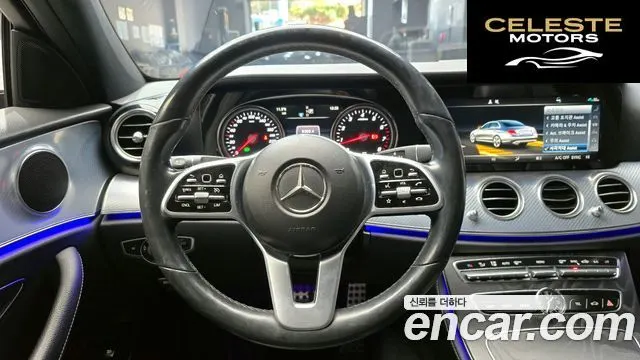 MERCEDES BENZ E-Classe W213 E250 Avantgarde 2020 — photo 14 sur 20