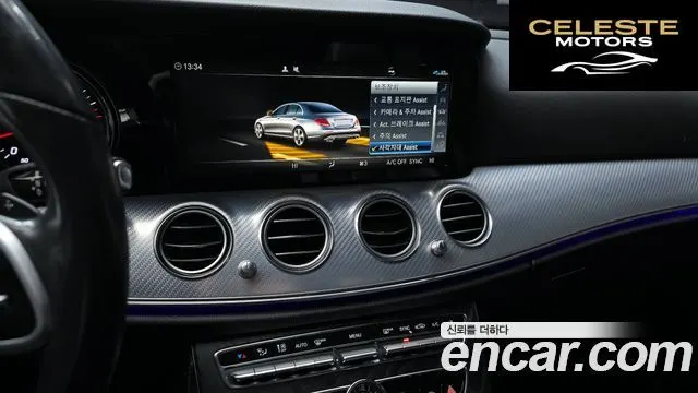 MERCEDES BENZ E-Classe W213 E250 Avantgarde 2020 — photo 16 sur 20