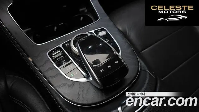 MERCEDES BENZ E-Classe W213 E250 Avantgarde 2020 — photo 17 sur 20