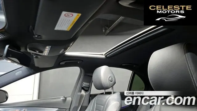 MERCEDES BENZ E-Classe W213 E250 Avantgarde 2020 — photo 19 sur 20