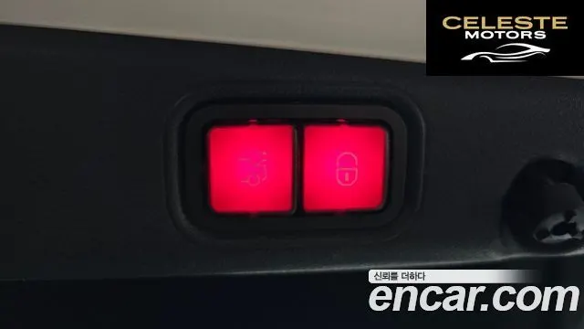 MERCEDES BENZ E-Classe W213 E250 Avantgarde 2020 — photo 20 sur 20