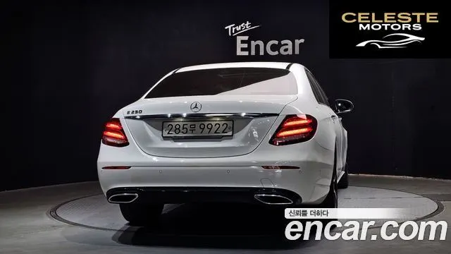MERCEDES BENZ E-Classe W213 E250 Avantgarde 2020 — photo 4 sur 20