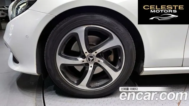 MERCEDES BENZ E-Classe W213 E250 Avantgarde 2020 — photo 5 sur 20