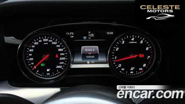 MERCEDES BENZ E-Classe W213 E250 Avantgarde 2020 — photo 8 sur 20