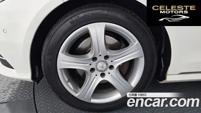 MERCEDES BENZ E-Classe W212 E250 CDI 4MATIC 2014 — photo 5 sur 20