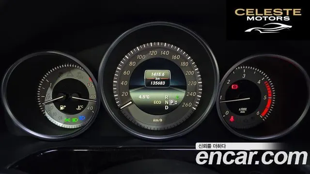 MERCEDES BENZ E-Classe W212 E250 CDI 4MATIC 2014 — photo 8 sur 20