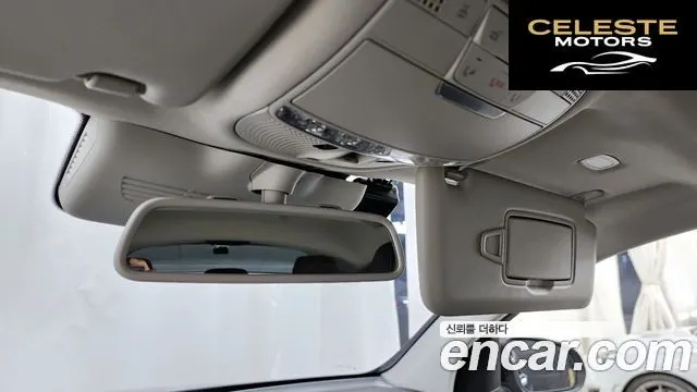 MERCEDES BENZ GLC-Classe X253 GLC220 d 4MATIC Coupé 2018 — photo 17 sur 26