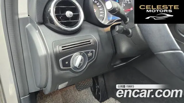 MERCEDES BENZ C-Classe W205 C200 2020 — photo 18 sur 20