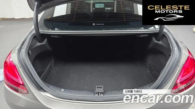 MERCEDES BENZ C-Classe W205 C200 2020 — photo 20 sur 20