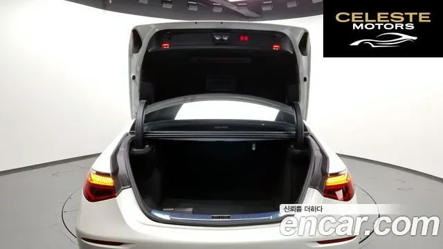 MERCEDES BENZ S-Classe W223 S500L 4MATIC 2021 — photo 20 sur 20