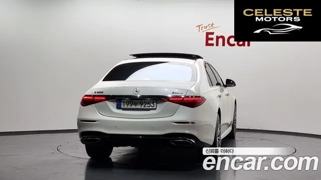 MERCEDES BENZ S-Classe W223 S500L 4MATIC 2021 — photo 4 sur 20