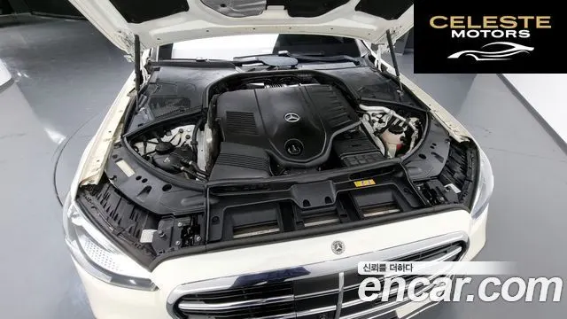 MERCEDES BENZ S-Classe W223 S500L 4MATIC 2021 — photo 6 sur 20