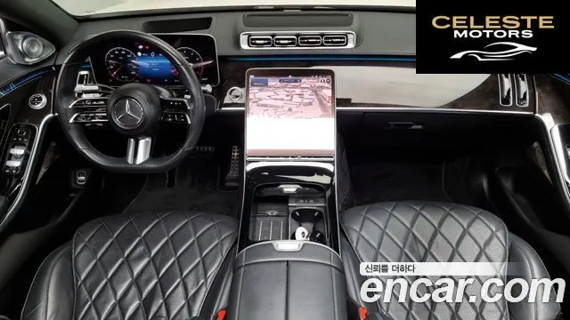 MERCEDES BENZ S-Classe W223 S500L 4MATIC 2021 — photo 7 sur 20