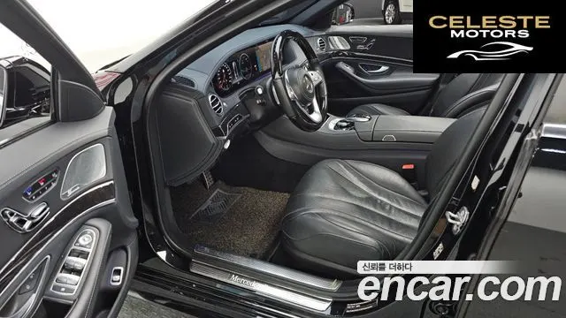 MERCEDES BENZ S-Classe W222 S350 d 4MATIC 2019 — photo 11 sur 20