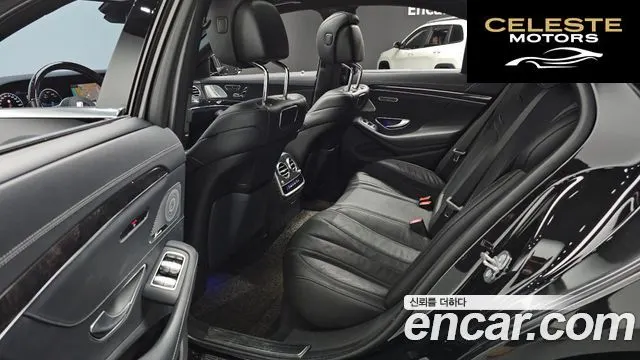 MERCEDES BENZ S-Classe W222 S350 d 4MATIC 2019 — photo 12 sur 20