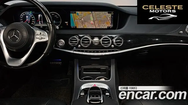 MERCEDES BENZ S-Classe W222 S350 d 4MATIC 2019 — photo 14 sur 20
