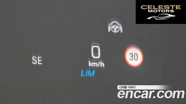 MERCEDES BENZ S-Classe W222 S350 d 4MATIC 2019 — photo 16 sur 20