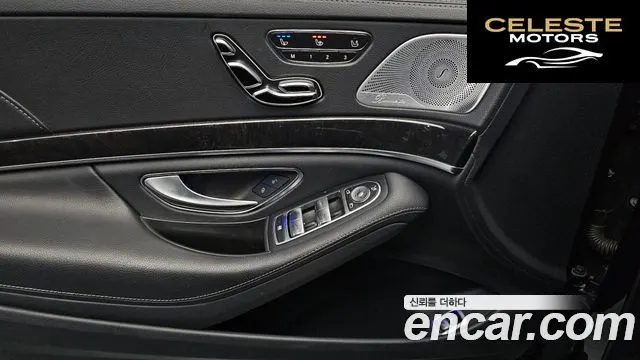 MERCEDES BENZ S-Classe W222 S350 d 4MATIC 2019 — photo 17 sur 20