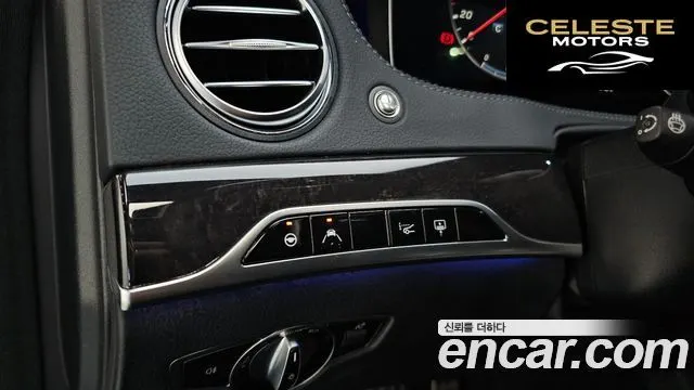 MERCEDES BENZ S-Classe W222 S350 d 4MATIC 2019 — photo 18 sur 20