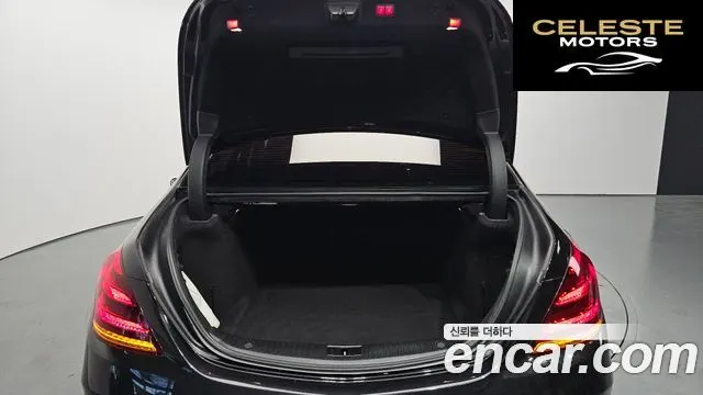 MERCEDES BENZ S-Classe W222 S350 d 4MATIC 2019 — photo 20 sur 20