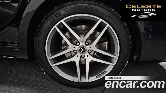 MERCEDES BENZ S-Classe W222 S350 d 4MATIC 2019 — photo 5 sur 20