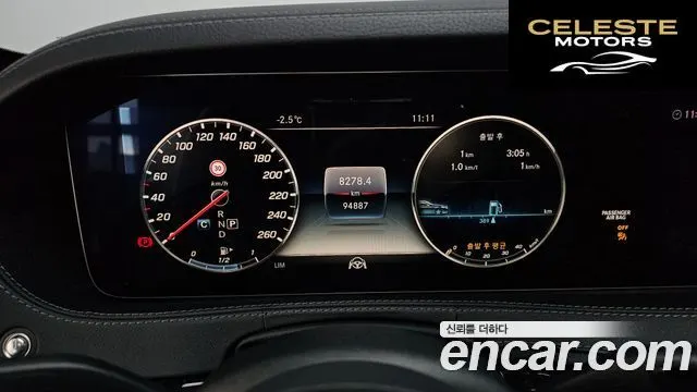 MERCEDES BENZ S-Classe W222 S350 d 4MATIC 2019 — photo 8 sur 20
