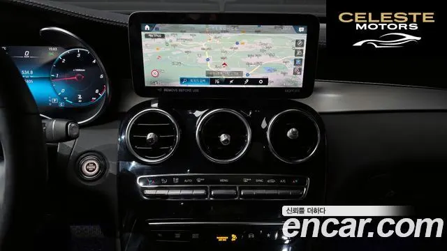 MERCEDES BENZ GLC-Classe X253 GLC220 d 4MATIC 2022 — photo 14 sur 20