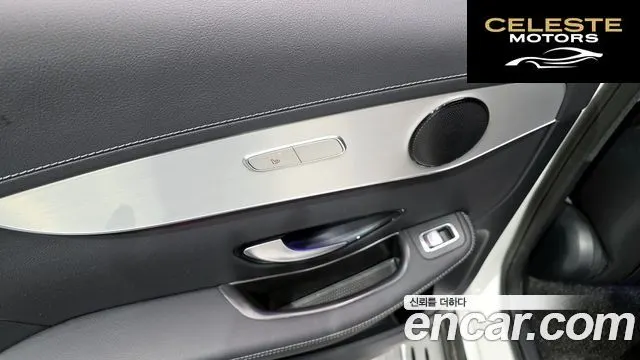 MERCEDES BENZ GLC-Classe X253 GLC220 d 4MATIC 2022 — photo 18 sur 20