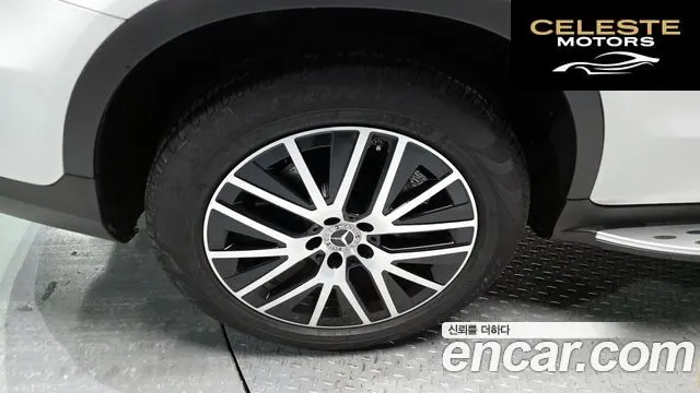 MERCEDES BENZ GLC-Classe X253 GLC220 d 4MATIC 2022 — photo 5 sur 20