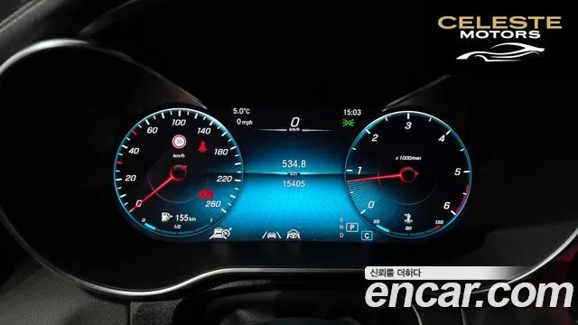 MERCEDES BENZ GLC-Classe X253 GLC220 d 4MATIC 2022 — photo 8 sur 20