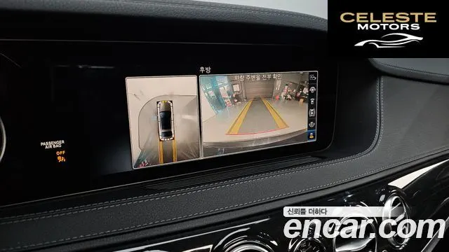 MERCEDES BENZ S-Classe W222 S350 d 4MATIC 2019 — photo 15 sur 20