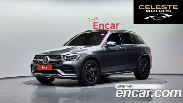 MERCEDES BENZ GLC-Classe X253 GLC300 4MATIC 2022 — photo 1 sur 20