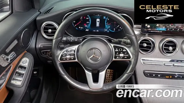 MERCEDES BENZ GLC-Classe X253 GLC300 4MATIC 2022 — photo 13 sur 20