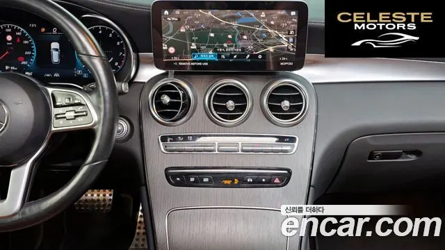 MERCEDES BENZ GLC-Classe X253 GLC300 4MATIC 2022 — photo 14 sur 20