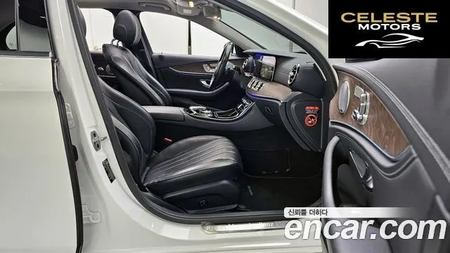 MERCEDES BENZ E-Classe W213 E300 4MATIC Exclusive 2019 — photo 10 sur 26